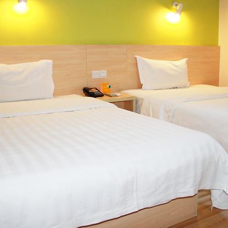 7Days Inn Huludao Xingcheng Hot Spring Street Eksteriør bilde