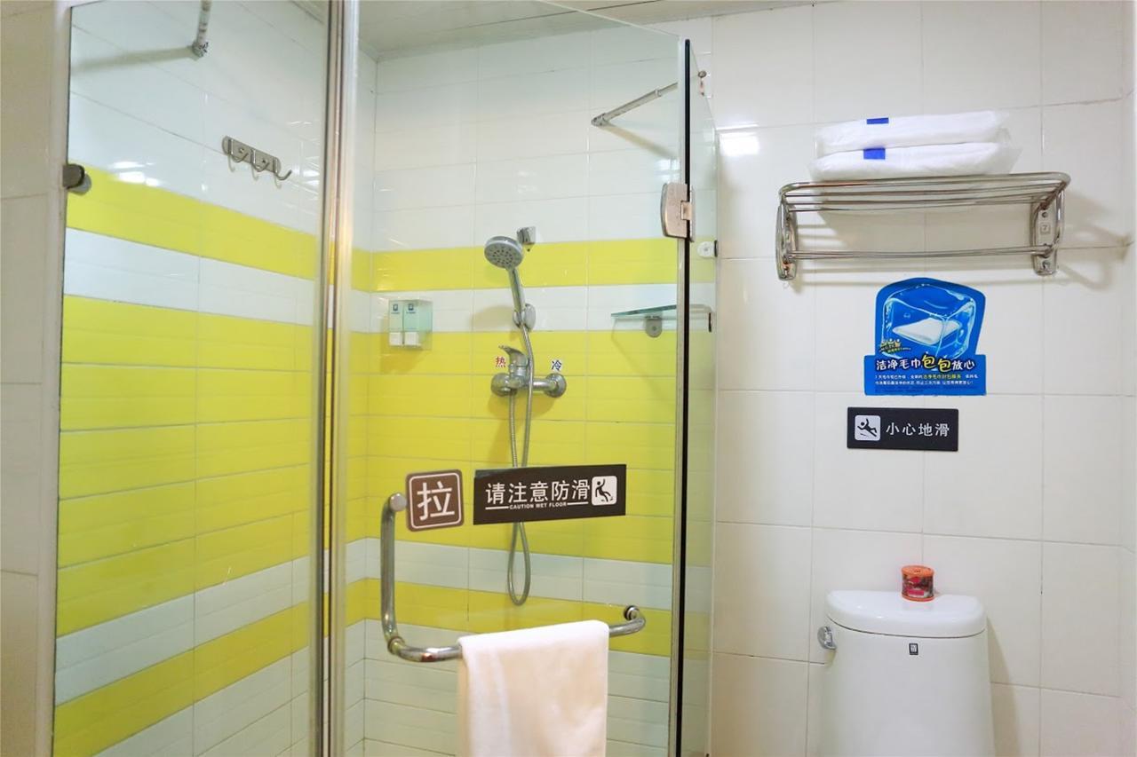 7Days Inn Huludao Xingcheng Hot Spring Street Eksteriør bilde