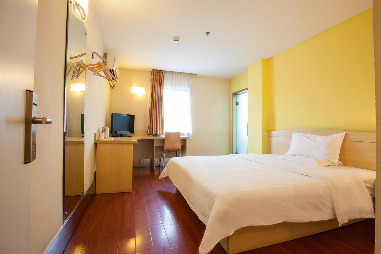 7Days Inn Huludao Xingcheng Hot Spring Street Eksteriør bilde
