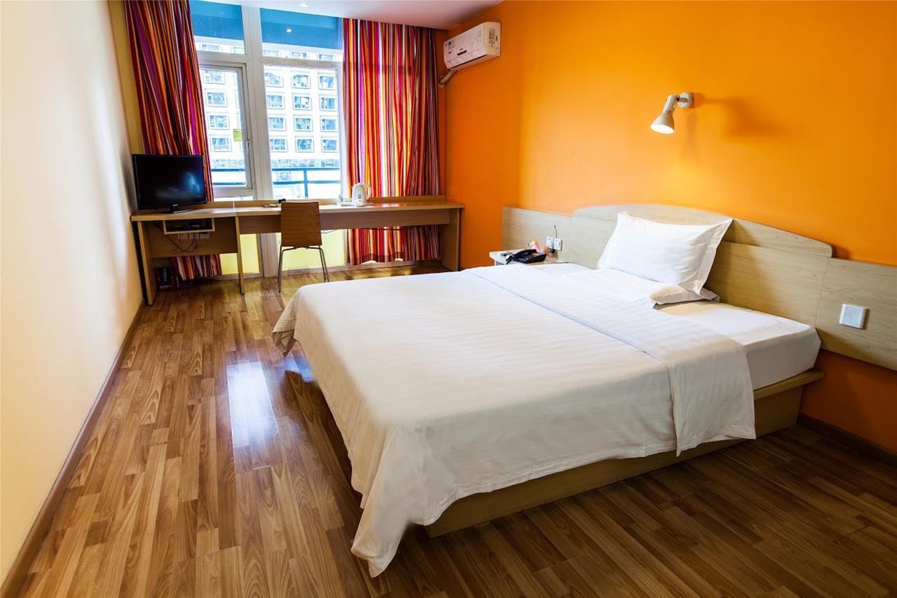 7Days Inn Huludao Xingcheng Hot Spring Street Eksteriør bilde