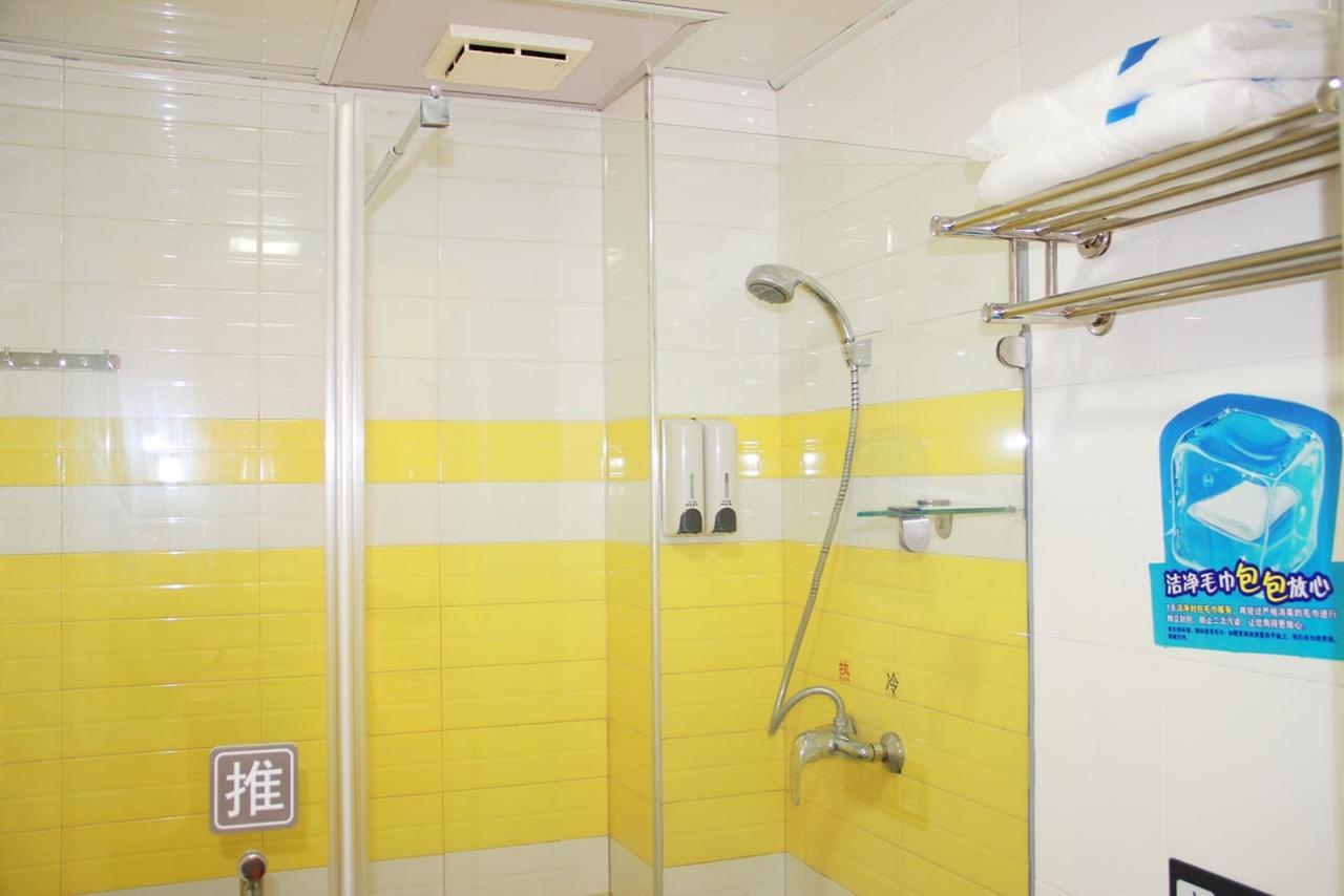 7Days Inn Huludao Xingcheng Hot Spring Street Eksteriør bilde
